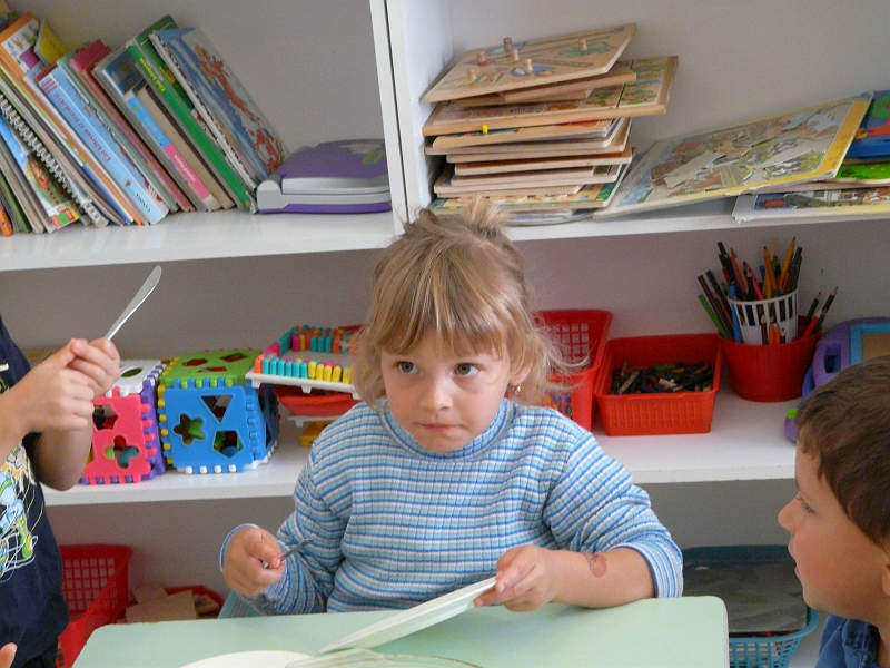 P1130895.JPG